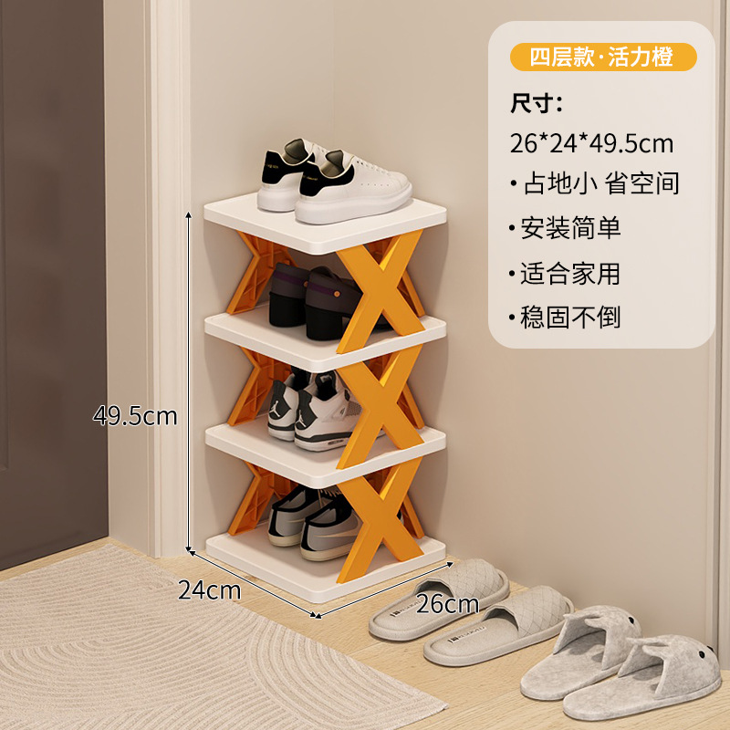 [바이브런트 오렌지] 4겹(두꺼워지고 업그레이드됨)⭐10년 보증)