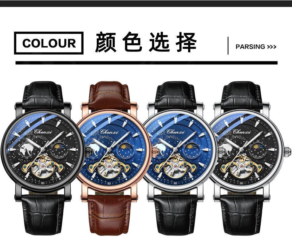 8872详情_07.jpg