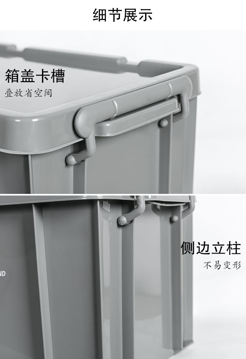 详情页-新_17