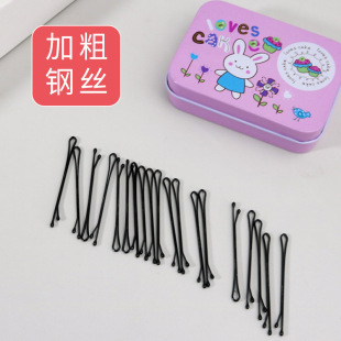 �l���A�Ӻ�ɫŮ�^�l�^���Ů����픊A߅�A�l�A�n��һ�֊A�F؛���l