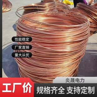 ��~�A��~��䓈A��~��䓈A�����l �B�Tˮƽ�ӵؾ����׽ӵ�