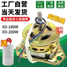 ϴ�Cϴ��늙C180  200W늙C���~���p��늙C��߅ϴ�C1.2cm�S