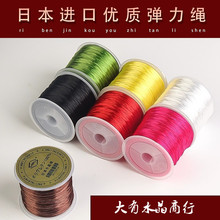 ��朏�����ˮ����朏���Ƥ����龀���澀diy�ֹ��ִ��K�����K