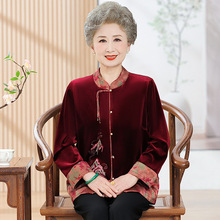 中老年女装妈妈春装新款金丝绒上衣70岁80老太太衣服国风长袖衬衫