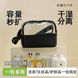 包挂件;其他箱包配件;女士手提包