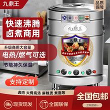 ����t늟�ȼ������Ͱ�๦�������Cú������停��۰������ÏS��