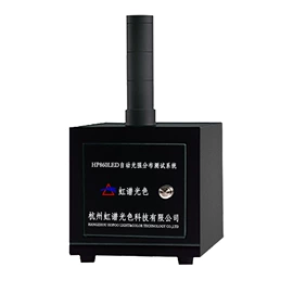 照度计;光谱仪;光学检测仪