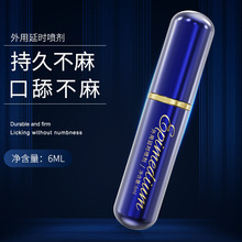 ���������ӕr����6ml�{ɫ���t���Fӡ�����ͳ�����Ȥ��Ʒ�־Ñ���