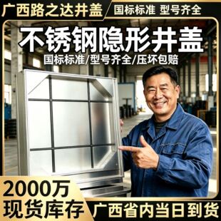 ���P䓾��w���е��b�201���P��[�ξ��w������ˮ��䁴u�[�ξ��w