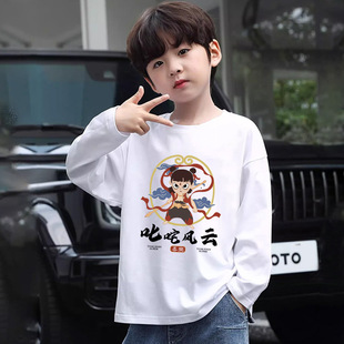 ��ͯ�b��߸���b�L��T���¿���\�ӿ�ȴ������w�����³�