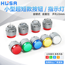 22mm̰oώԏiAԴˮӰIc_P