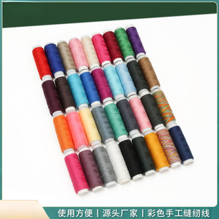 ��ɫС������402�p�x�CС��DIY�ֹ��p�x��ᘾ����b�����]�p��