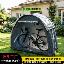 ��������܇����Ħ��܇ͣ܇���������ۯB���m����ɷ����ꃦ����