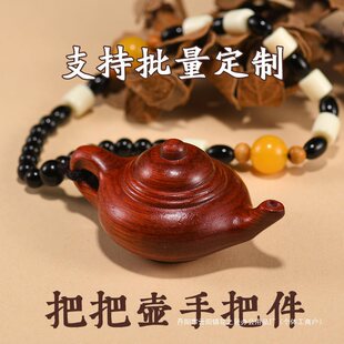 �Ѱщ��ְѼ�ľ�|�ѰѺ�̴ľС��ؔ[���S�����湤ˇƷ���