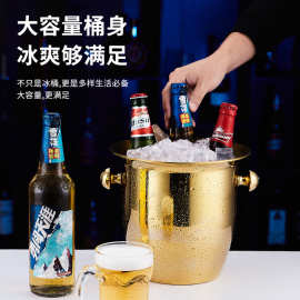 欧式不锈钢冰桶香槟桶酒吧KTV加厚冰酒桶红酒啤酒家用创意冰酒桶