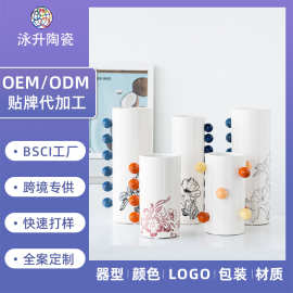 手工彩绘花瓣陶瓷花瓶釉下彩工艺办公室家居客厅桌面收纳陶瓷笔筒