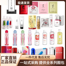 ���ۘO��8g�����ʹ��bˮ�������w����Һ���z���޳�����Ȥ����Ʒ