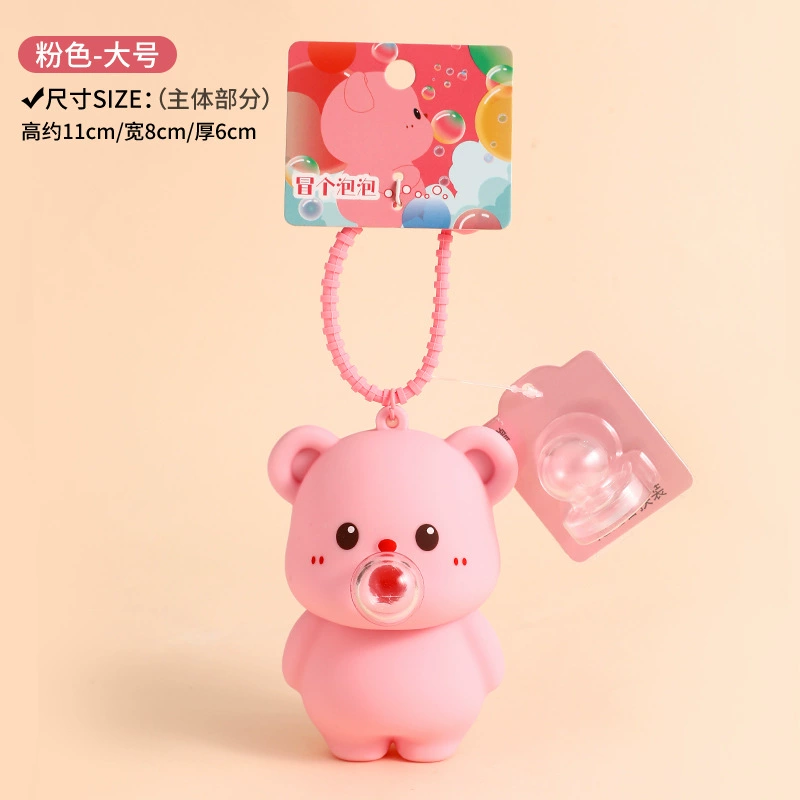 Настоящая Cartoon-ойл? (непонятно) Genuine cartoon oil, keychain, creative doll, cute pendant, with little bears, Birthday gift, wholesale
