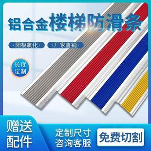 �����X�Ͻ�����l��߅�׃��@�����o�Ƿ�ײ̨�A�ذ剺�l��߅l��