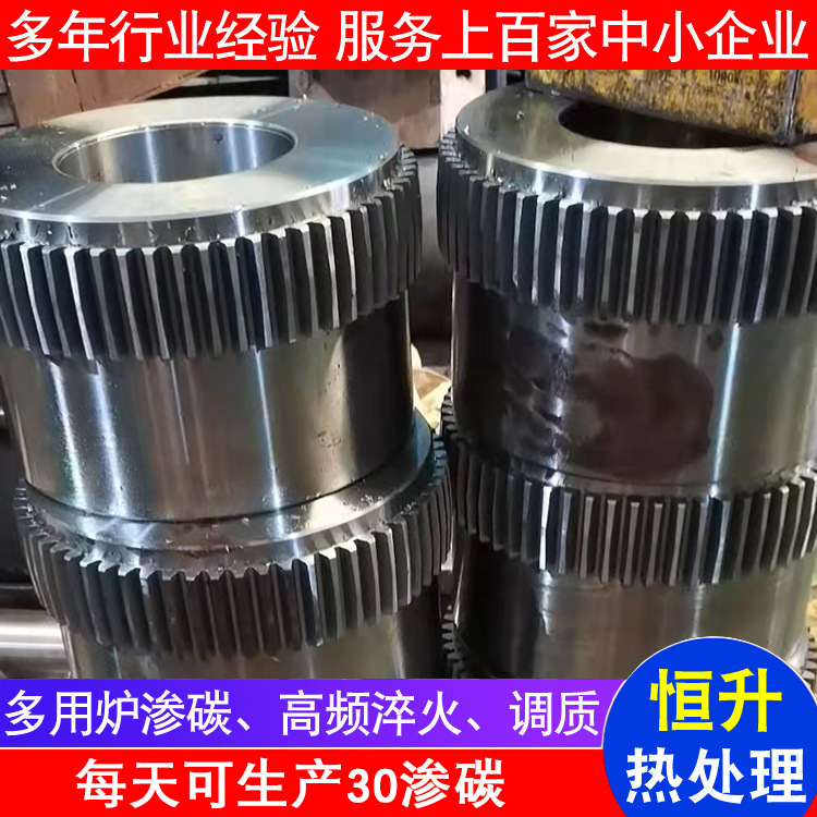 温州厂家供应HRQ渗碳淬火真空炉 真空渗碳热处理炉 热处理渗碳