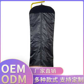 厂商订购Logo长款大衣西装防尘套布袋子高档礼服黑色防尘罩