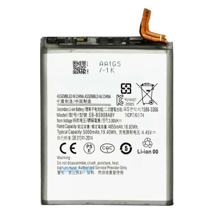 Подходит для Samsung S22 Ultra EB-BS908ABY аккумулятор мобильного телефона большой емкости 5000 мАч Оптовая Внешняя торговля