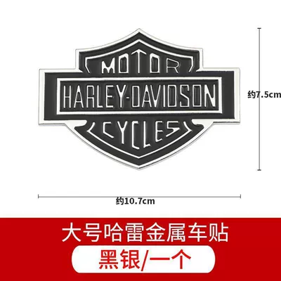 Car logo – Metal skull round skull motorcycle emblem - large-harley-metal-car-sticker-black-and-silver-one-piece