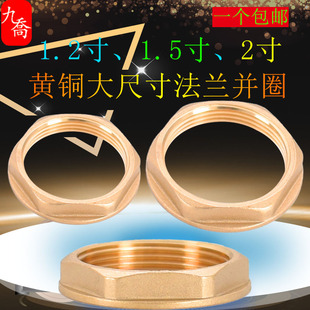 1.2��1.5��o����ĸˮ�䱳ñDN32 40 50�S�~�Kï�iĸ2�編�m�KȦ