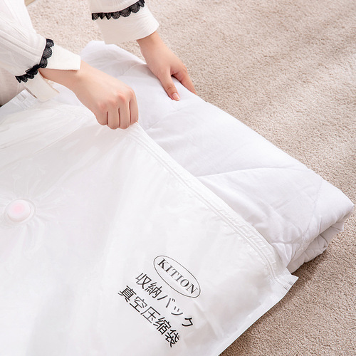 Japanese-style simple large vacuum storage bag for home use cotton quilt clothes air compressor compression bag travel packing special bag 