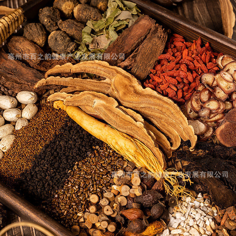 34-Herb Wine Soaking Blend (药食同源) — Traditional TCM Infusion Kit for Herbal Liqueur quality and texture