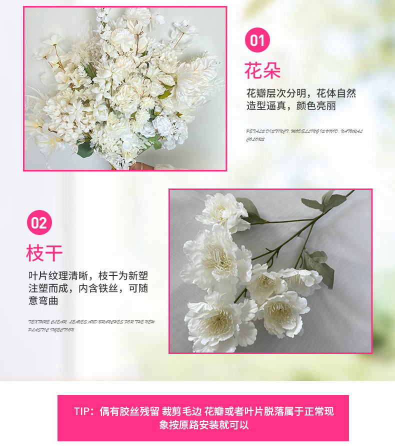 产品细节.jpg