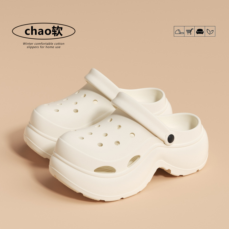Thick-Soled Height-Increasing Women's Eva Clogs with a Soft Cushioning Feel, Summer 2026 New Model for Outdoor and Home Use, Dual-Purpose Beach Sandals
