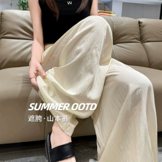 白色山本裤子女春夏薄款2026新款慵懒风松弛感冰丝垂感亚麻阔腿裤
