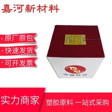 PEEK�طN�������� 770G���йɷ� �͸ߜ� �t�ü� ע��늾���|����