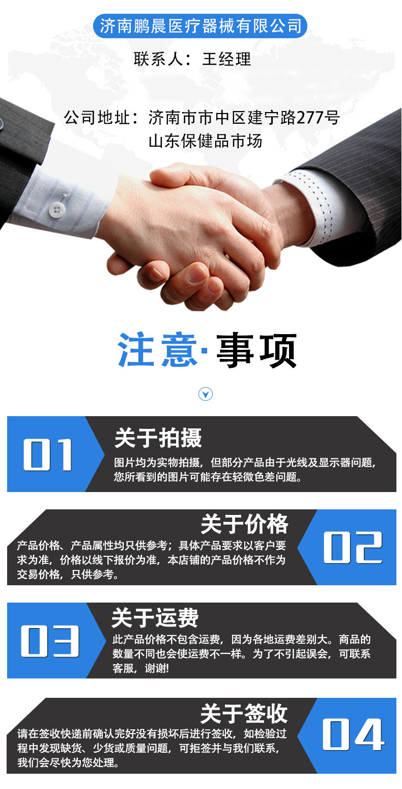 O1CN01EC8pVZ1KawX2QkuZS_!!2207