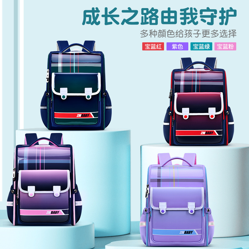 La nueva versión mejorada de Sesame Baby de la mochila escolar de protección de la columna para estudiantes de primaria, mochila ligera de gran capacidad y alto valor para mujeres y hombres