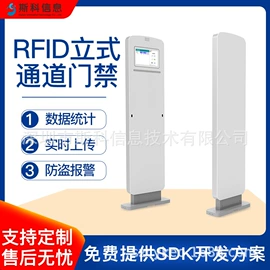 存包柜;其他门禁考勤;工具柜
