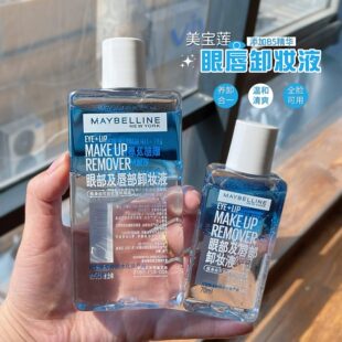 �����۴�ж�yˮҺ150ml/40ml/70ml/400mlˮ�ͷ��x����һж�y��