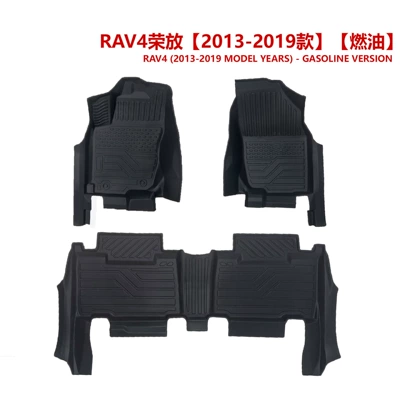 Export quality 3.5MM Toyota Modelə uyğun ayaqaltı - toyota-rav4-2013-2019-models-gasoline