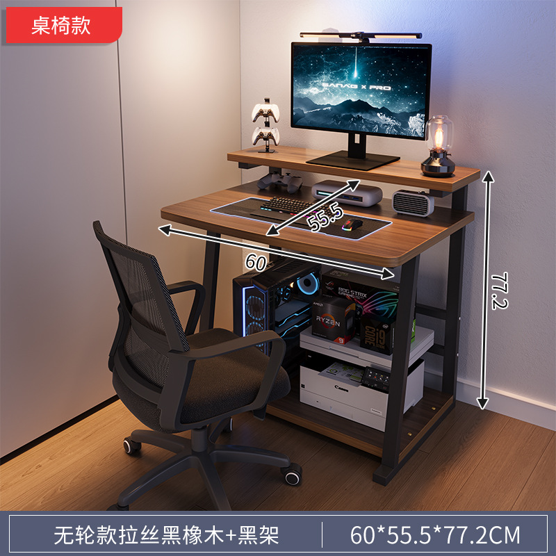 Escritorio pequeño para computadora de escritorio, escritorio de estudio móvil para el hogar, escritorio para computadora portátil, escritorio simple, mesa de dormitorio, mesa lateral