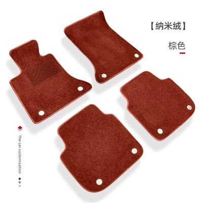 mats for the entire vehicle, Ayaqaltılar (Kovriklər) - brown-full-car-top-layer-nano-fleece-versioncomes-with-double-layer-fixing-clips-hole-puncher