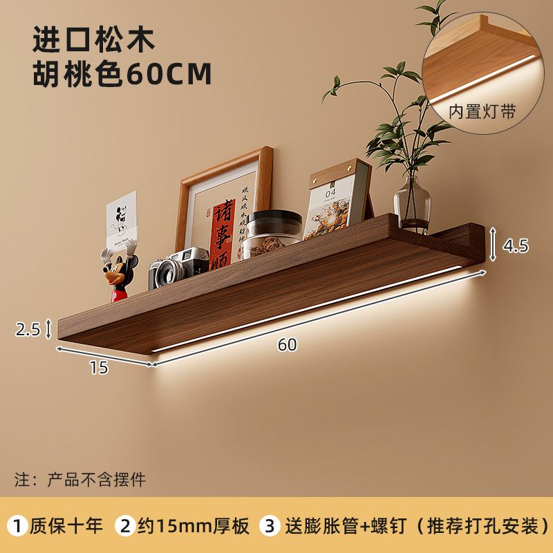 Estantes de pared de madera maciza dormitorio alternativa de mesilla de cama pared colgante estante de decoración estante de exhibición de alta calidad