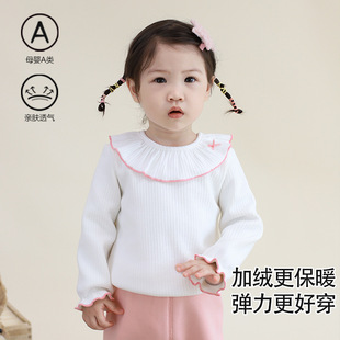 2025�ﶬ�¿�Ůͯ�ӽq�����Сͯ�ȴ�A�T��Ů���������I�L������