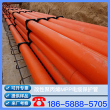 ����  DN160X5mm�͸��Ծ۱�ϩ MPP��|���� MPP����o�׹� ���a