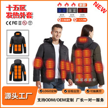 ���S����늟���L������USB/DC�p�ӿ��Bñ���������ܐa�ؼӟ��޷�