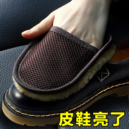 Polish shoes, chairs, sofas, leather jackets, bags, and coats with oil gloss, thick plush gloves, cleaning and polishing cloth tools.