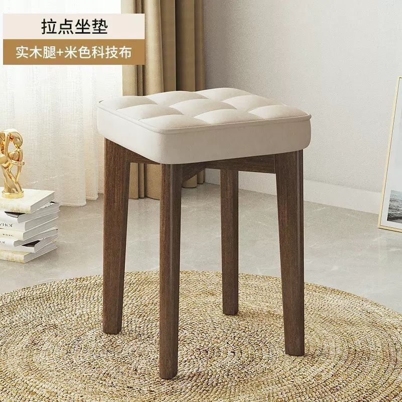 实木凳子新款家用餐桌凳可叠放软包小户型卧室化妆凳加厚商用餐椅|undefined