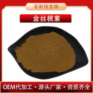 ˮ��؞�~�B�N��ȡ��S�ҽ�z����  ؞�~�B�N