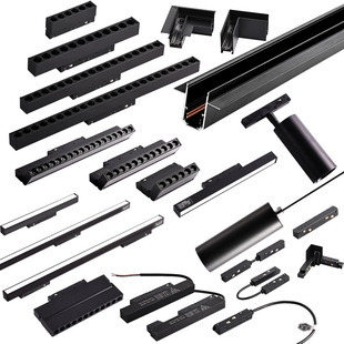Magnetic attraction track lamp embedded non-main lamp open lighting large living room bedroom aisle linear lamp slot floodlight thickening