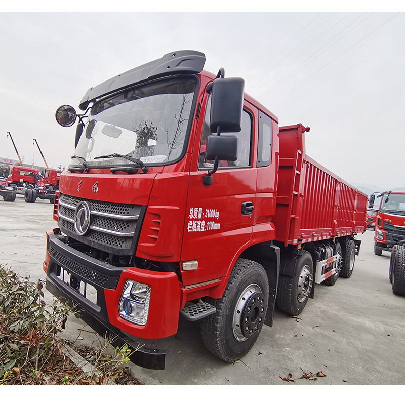 ������һ������ǰ�ĺ���ƽ����ж��  ������׼8x2ǰ�ĺ�������